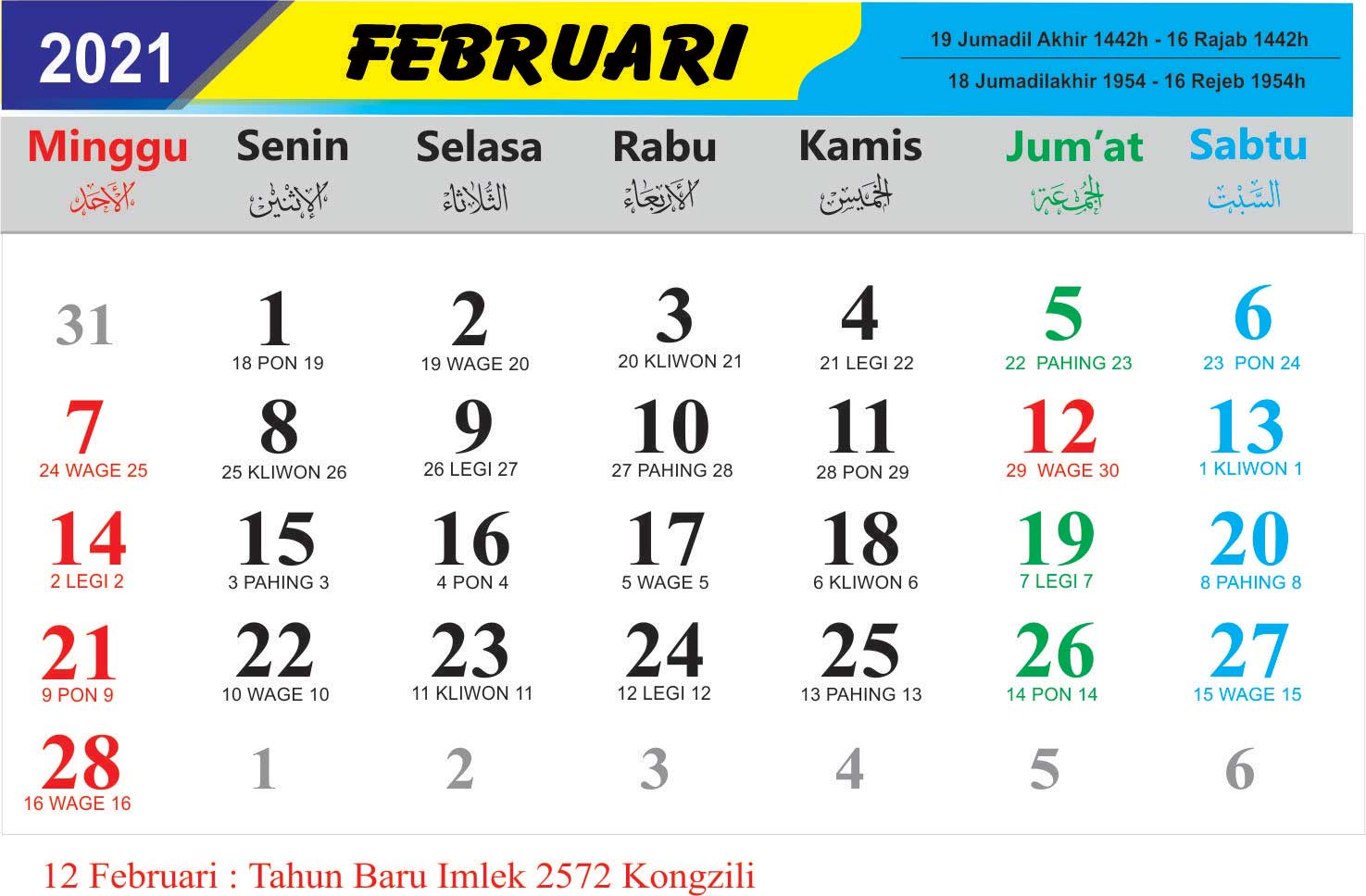 kalender bulan februari 2021